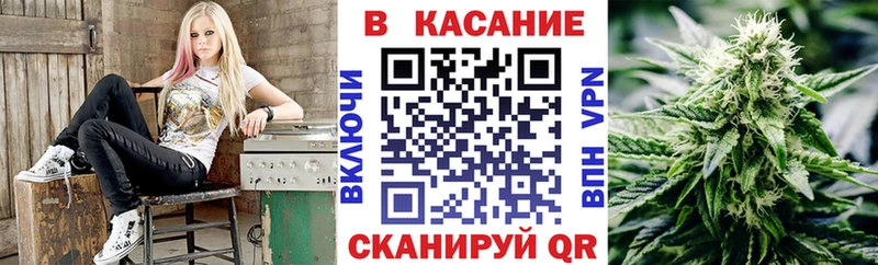 Названия наркотиков Клинцы АМФ  Псилоцибиновые грибы  СОЛЬ  Меф  Метадон  Конопля  COCAIN  ГАШ 