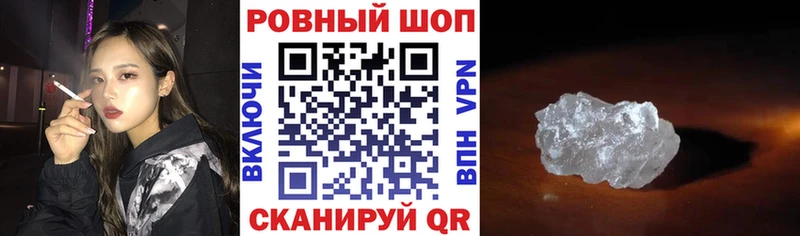 Гашиш Клинцы