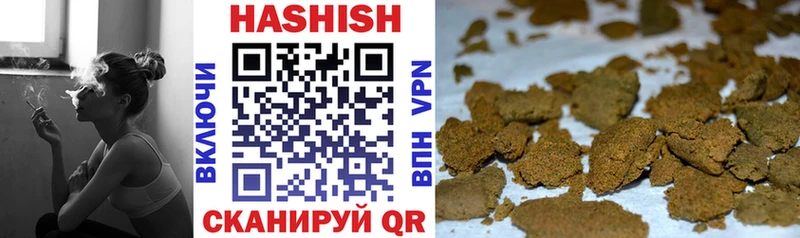 ГАШ AMNESIA HAZE  shop какой сайт  Клинцы 