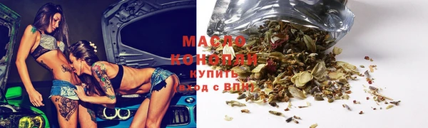 эйфоретик Переславль-Залесский