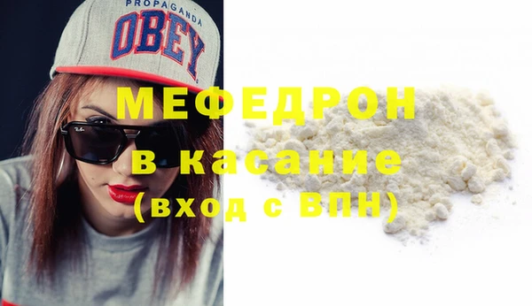 гашиш Беслан