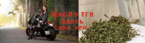 сатива Пестово