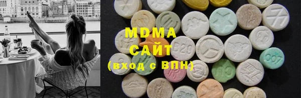 ALPHA PVP Покров