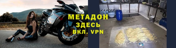 сатива Пестово