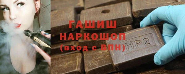 сатива Пестово