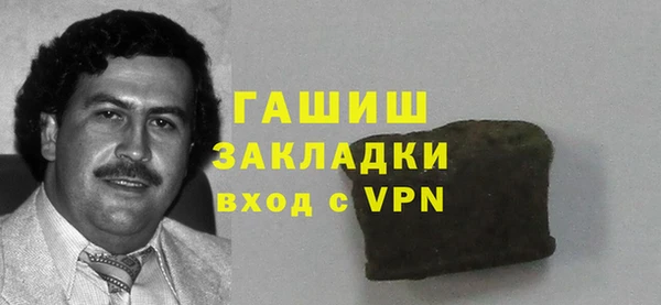 эйфоретик Переславль-Залесский