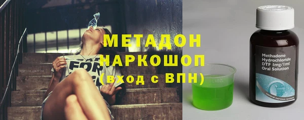 крисы Пересвет