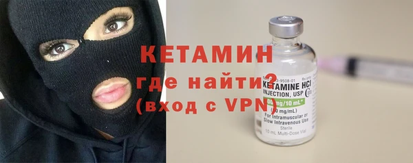 кокаин колумбия Зеленодольск