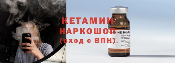 крисы Пересвет