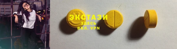 крисы Пересвет