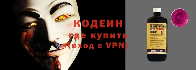 крисы Пересвет