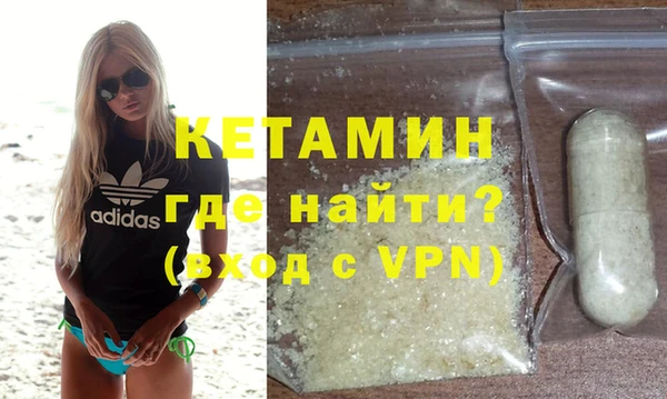 сатива Пестово