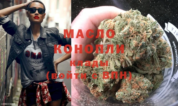 сатива Пестово