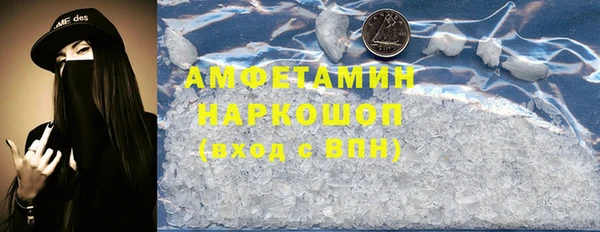 крисы Пересвет