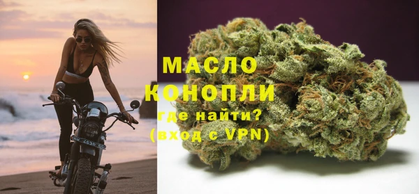 MDMA Билибино