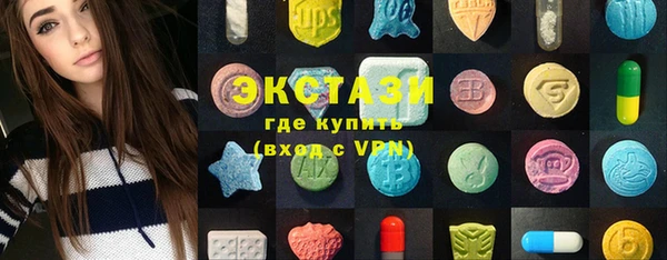 сатива Пестово