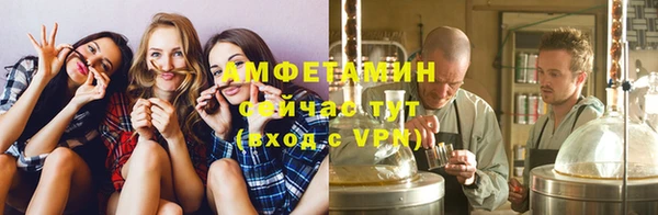эйфоретик Переславль-Залесский