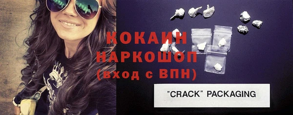 сатива Пестово