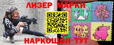apvp Беслан