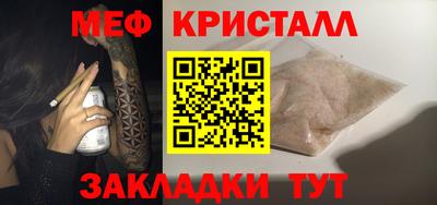 индика Берёзовский