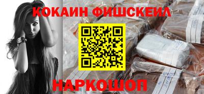 apvp Беслан