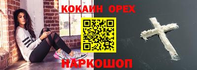 apvp Беслан