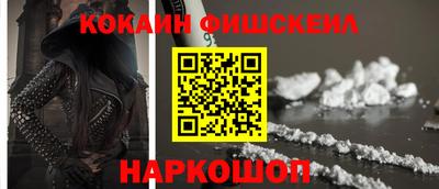 apvp Беслан