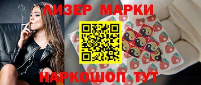 apvp Беслан