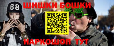 apvp Беслан