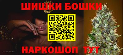 apvp Беслан