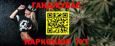 индика Берёзовский
