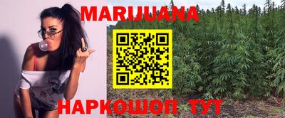 индика Берёзовский