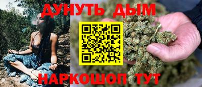 индика Берёзовский