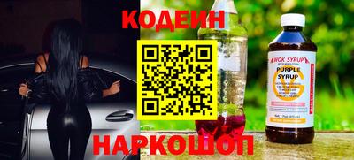 индика Берёзовский