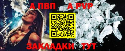 индика Берёзовский