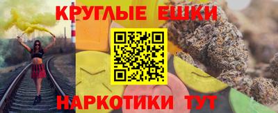 apvp Беслан
