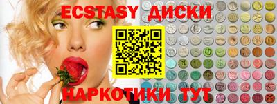 индика Берёзовский