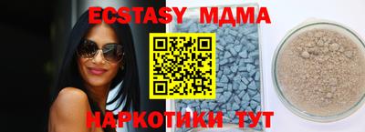 индика Берёзовский