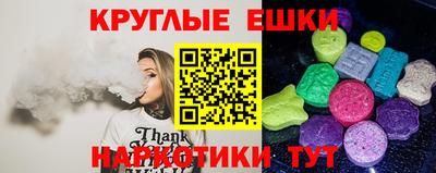 apvp Беслан
