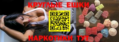 apvp Беслан