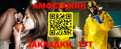 apvp Беслан