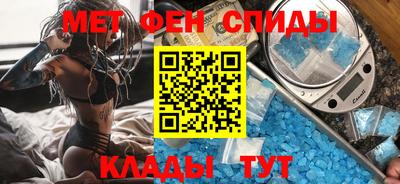 apvp Беслан
