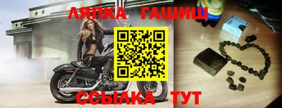 индика Берёзовский