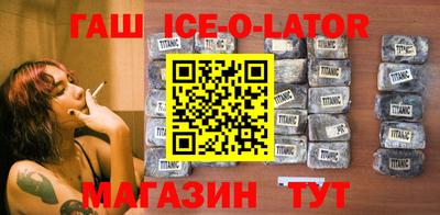 эйфоретик Абакан