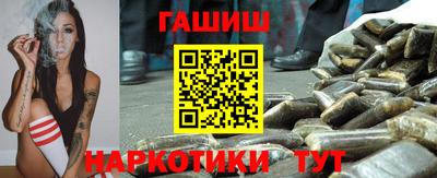 индика Берёзовский