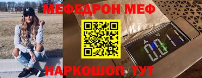 apvp Беслан