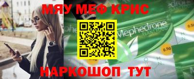 apvp Беслан