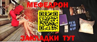 индика Берёзовский