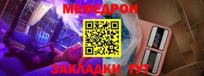 эйфоретик Коммунар