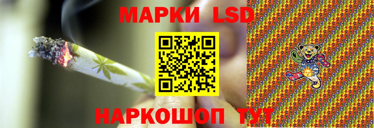 Амфетамин Клинцы